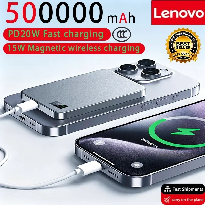Electrónica > Accesorios para Móviles > Baterías Externas