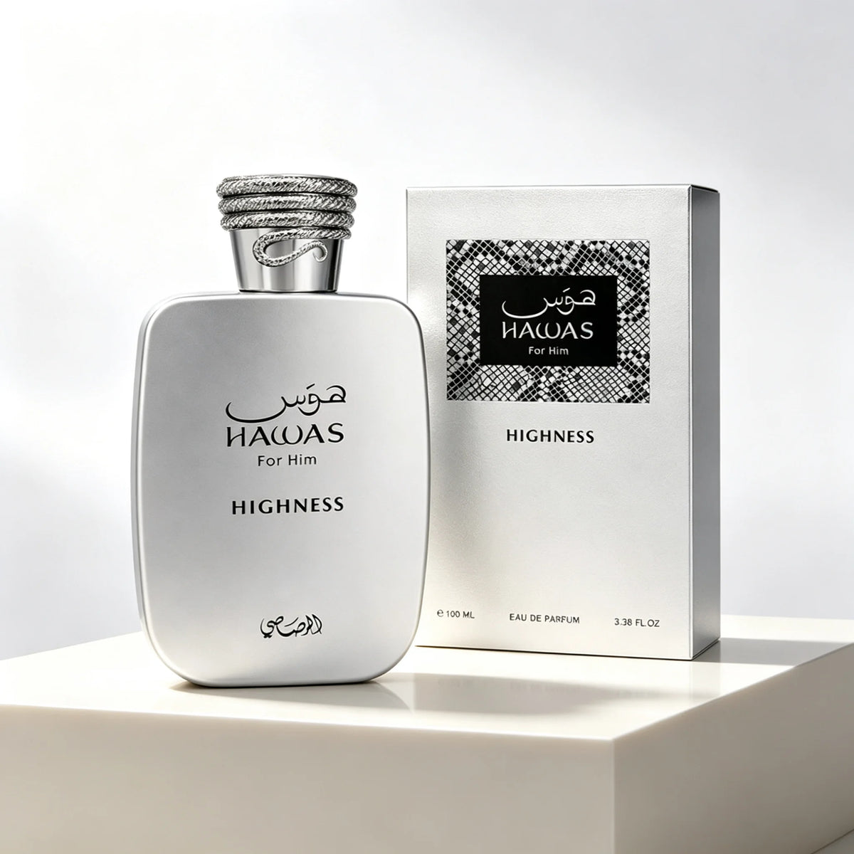 Rasasi Hawas Highness Eau de Parfum en Spray para Hombre ...