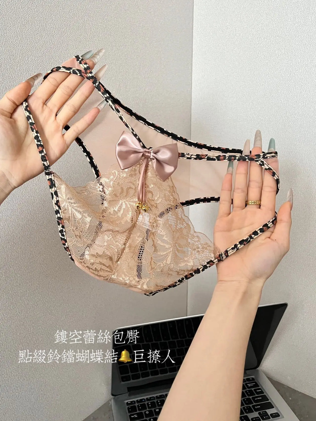 Leopard print lace women's panties featuring elegant design and delicate fabric, ideal for comfortable everyday wear.