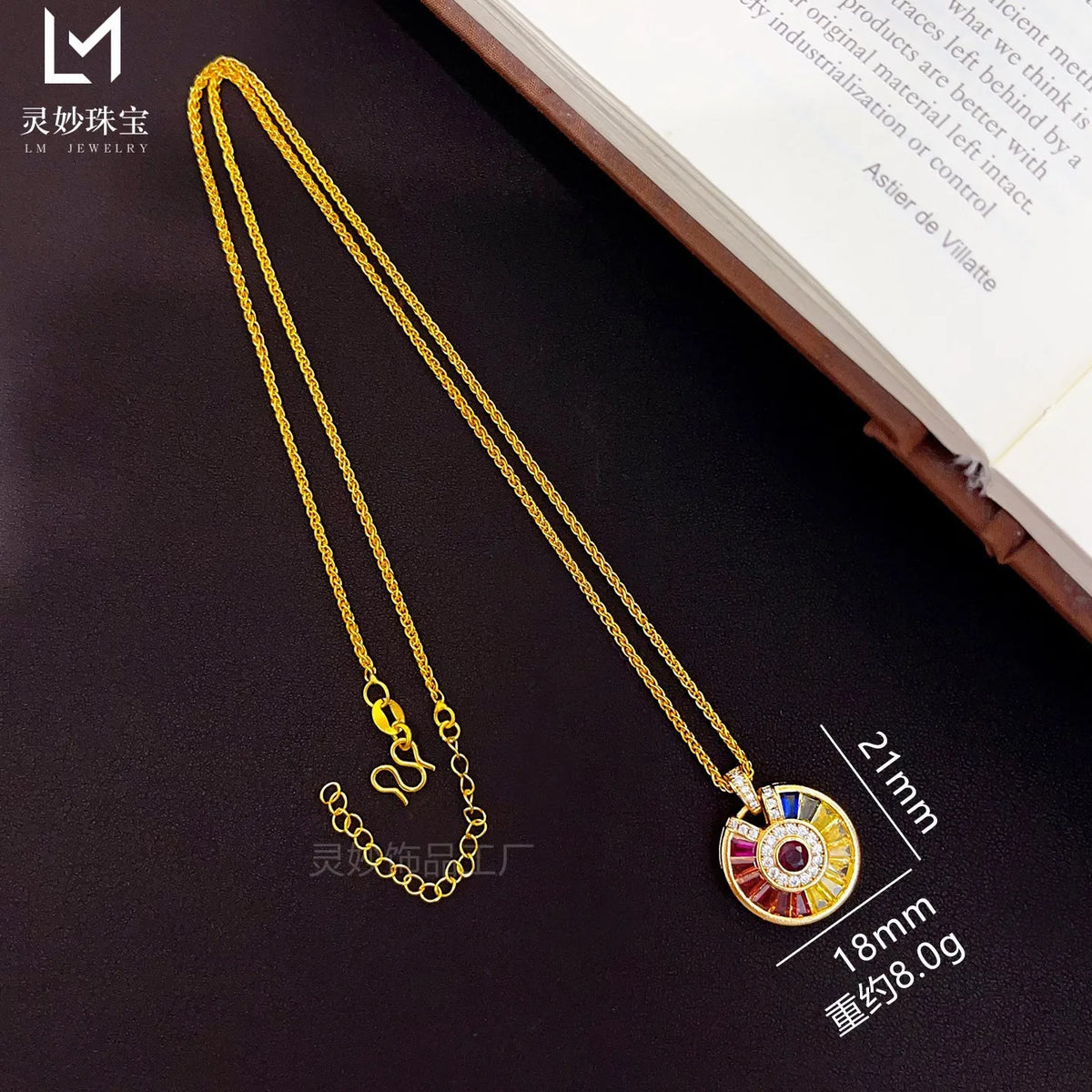 Collar de lujo con colgante de disco arcoíris de oro maci...