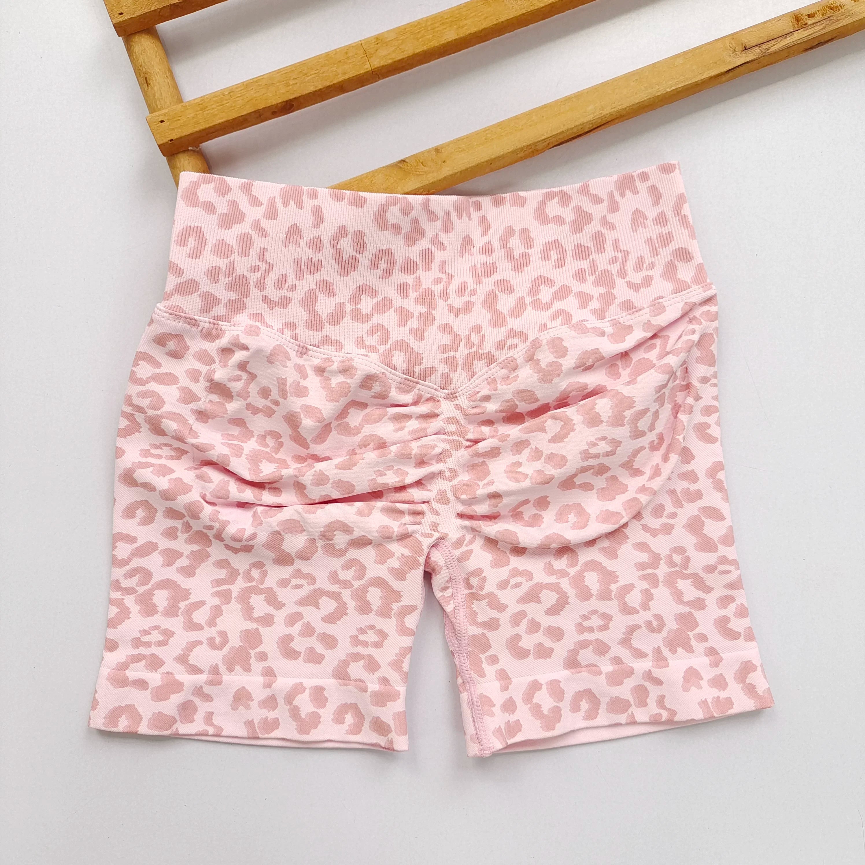 Shorts Deportivos de Cintura Alta con Estampado de Leopar...