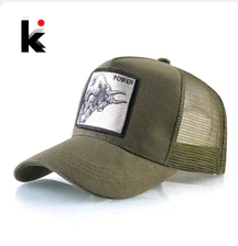 Gorras de Hombre