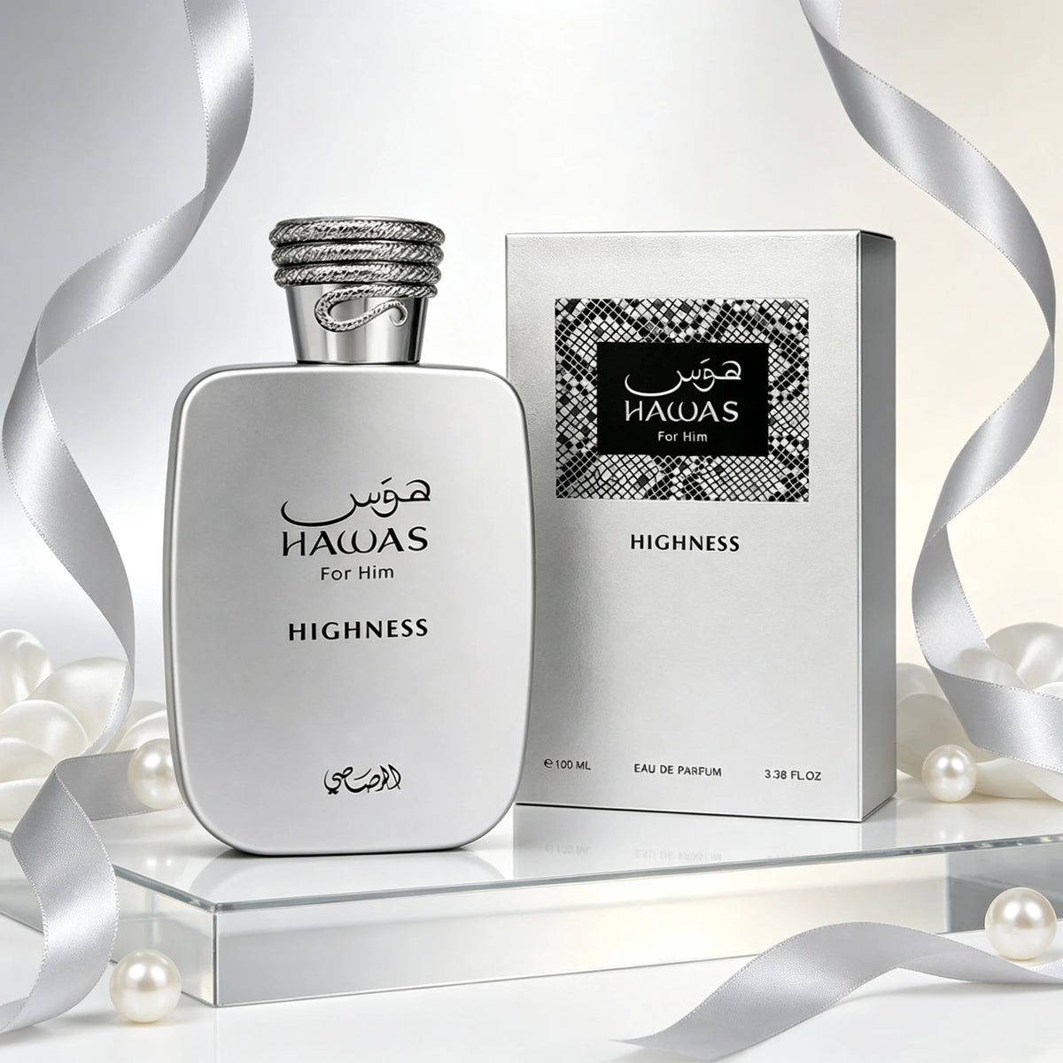 Rasasi Hawas Highness Eau de Parfum en Spray para Hombre ...