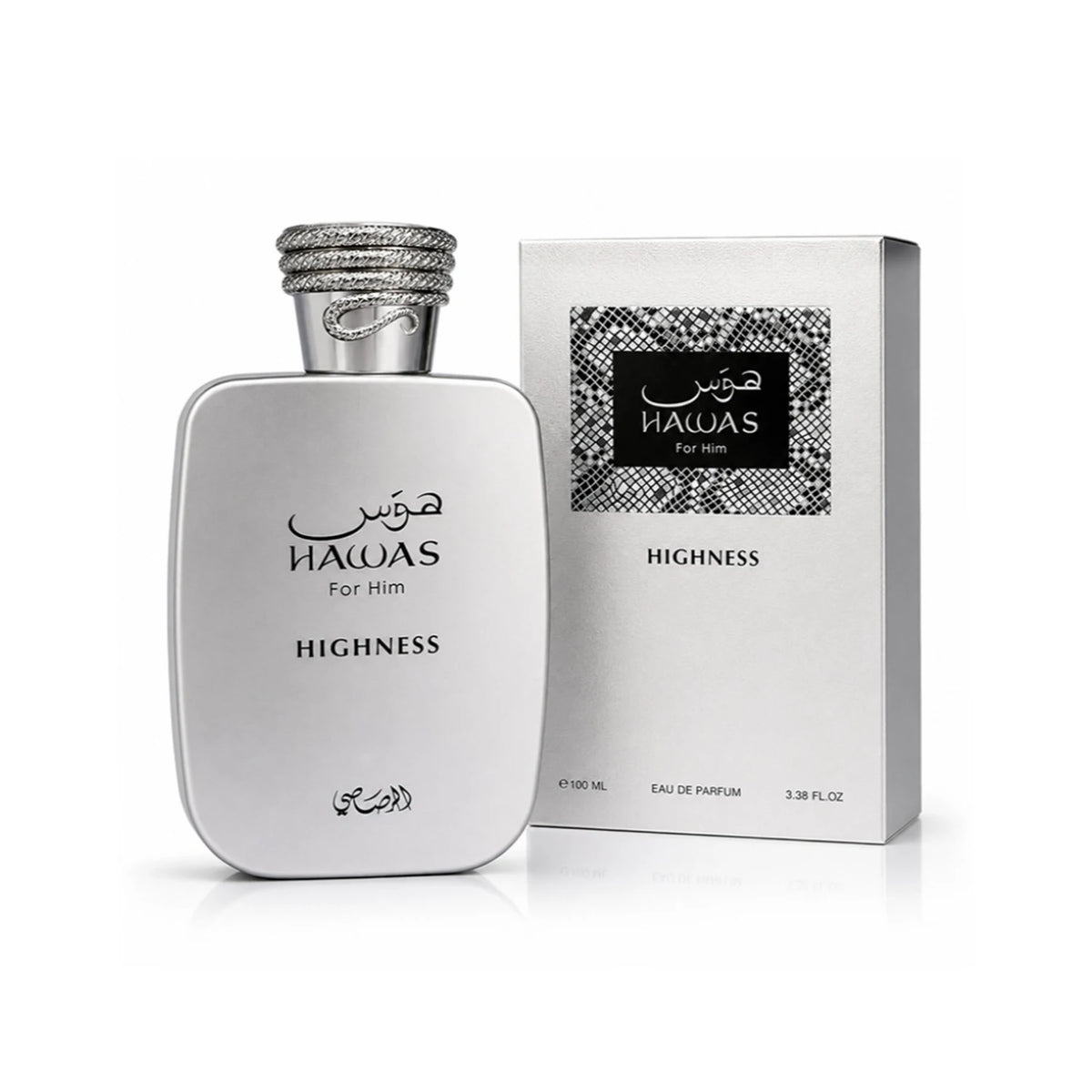 Rasasi Hawas Highness Eau de Parfum en Spray para Hombre ...