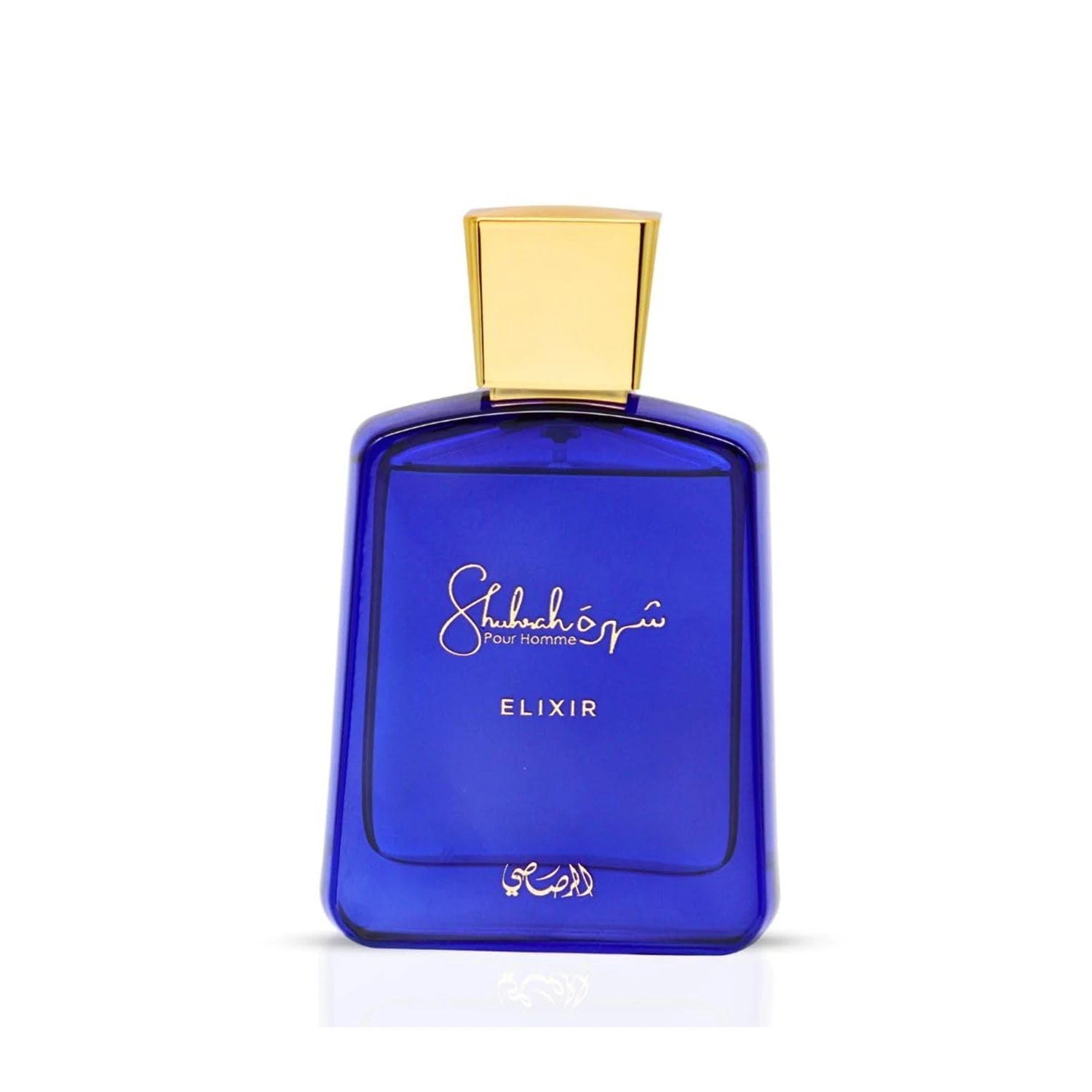 RASASI Shuhrah Elixir Pour Homme Eau De Parfum Spray 90ml...