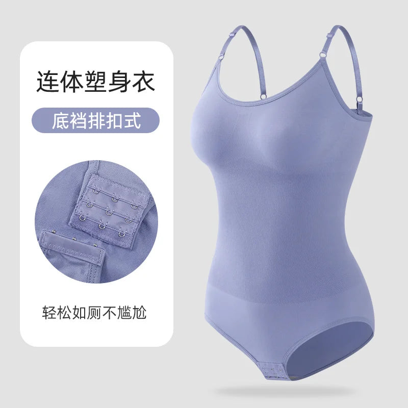 Women's compression shapewear by Corporación Turística, seamless body shaper for contouring and support.