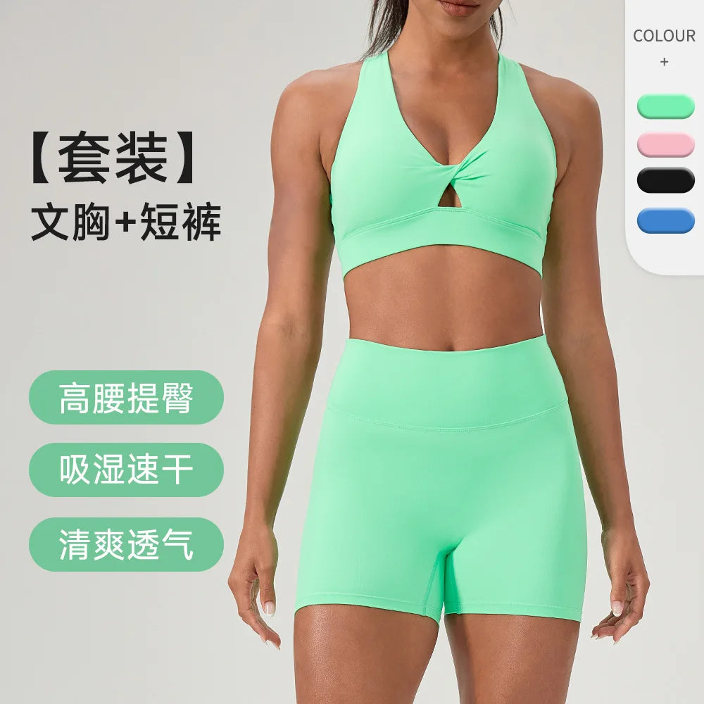 Conjunto de Yoga Naked: Sujetador Deportivo Sexy con Dise...