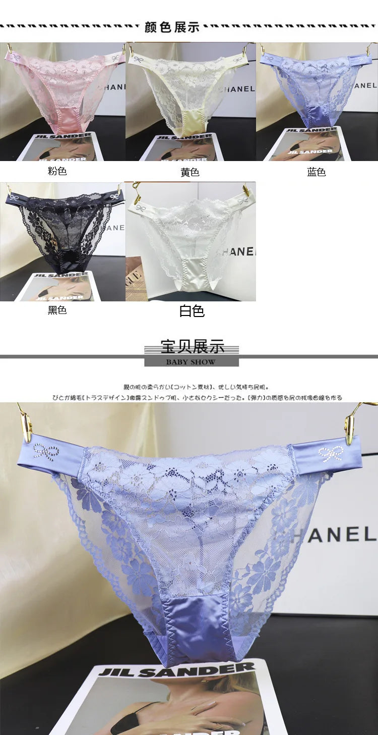 Set of 3 sexy French lace panties from Corporación Turística, featuring delicate lace and comfortable fit.
