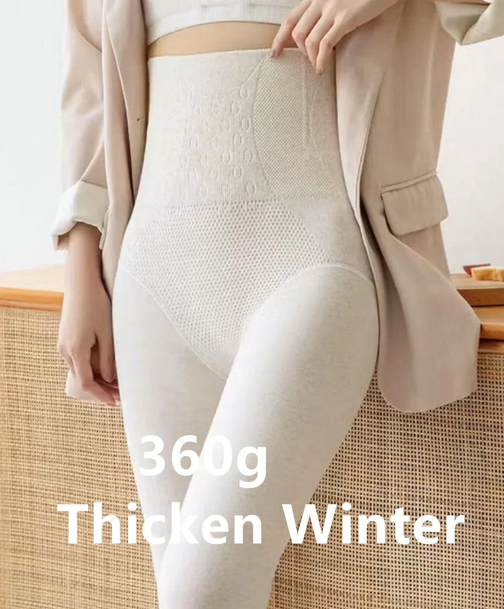 High-waisted cashmere leggings for women by Corporación Turística, soft, cozy knit with a snug fit and smooth texture.