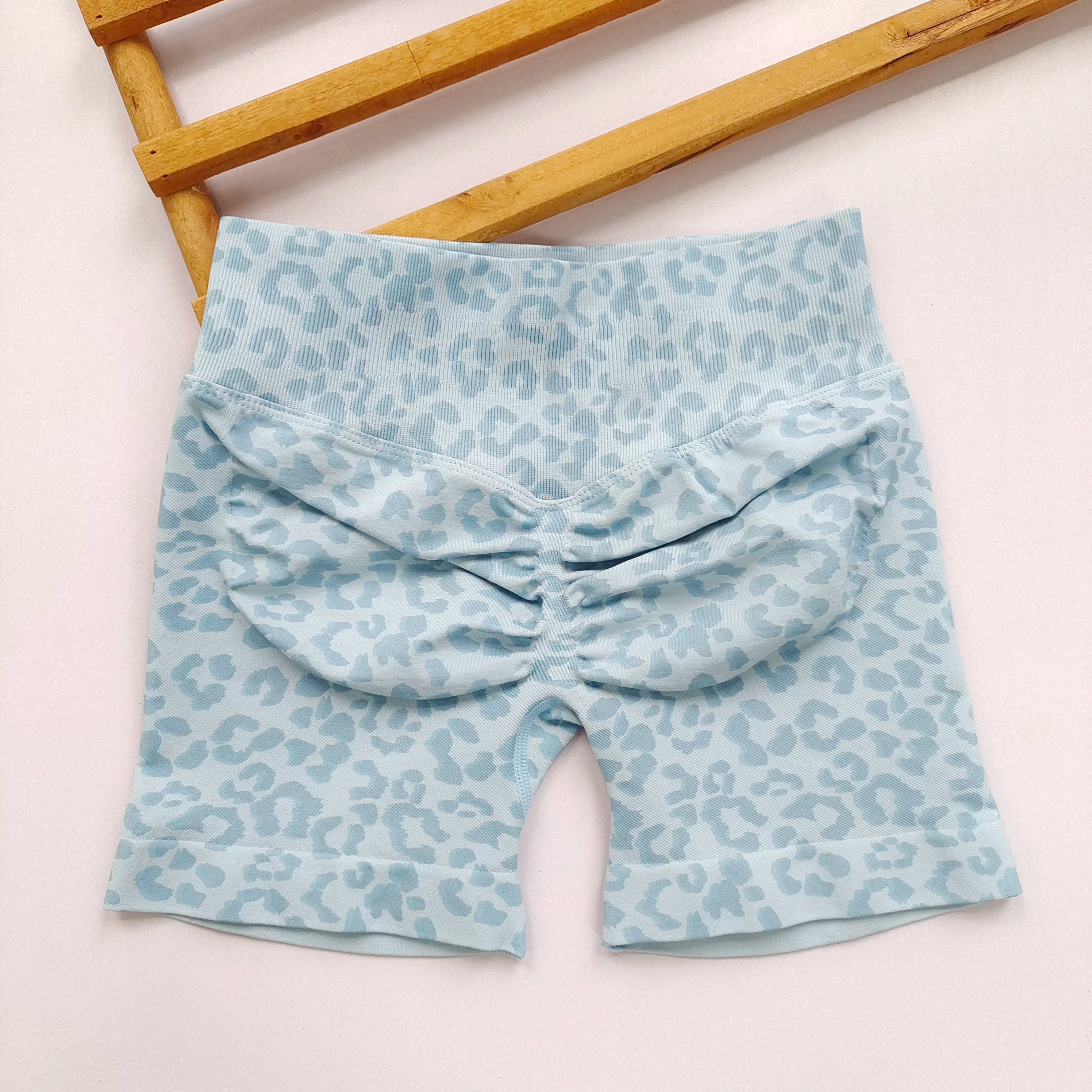 Shorts Deportivos de Cintura Alta con Estampado de Leopar...