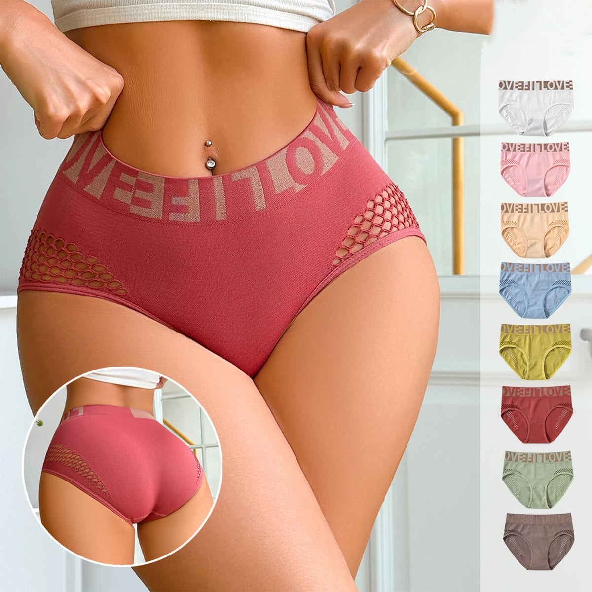High-waisted women's mesh lace panties from Corporación Turística, featuring delicate cutout detailing and soft, comfortable fabric.