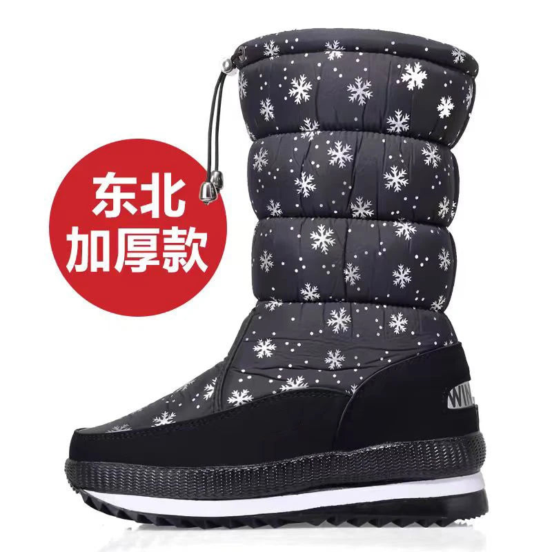 Botas de suelo sin esquí para mujer del noreste, zapatos ...
