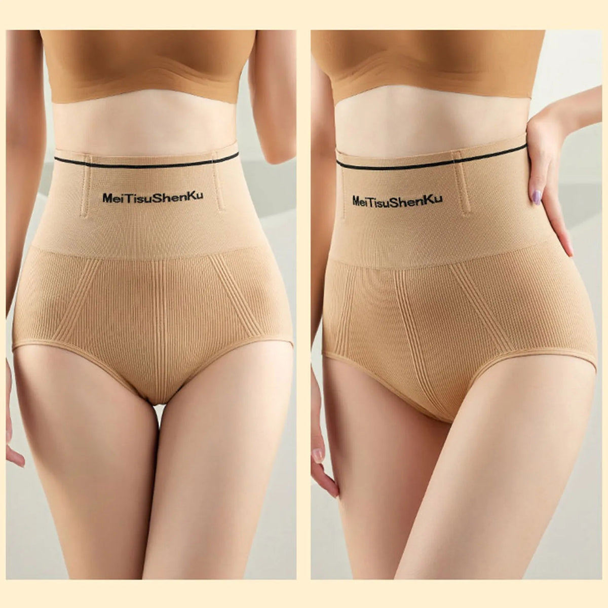Postpartum tummy control panties for women, high-waisted shapewear from Corporación Turística, designed for comfortable belly support.