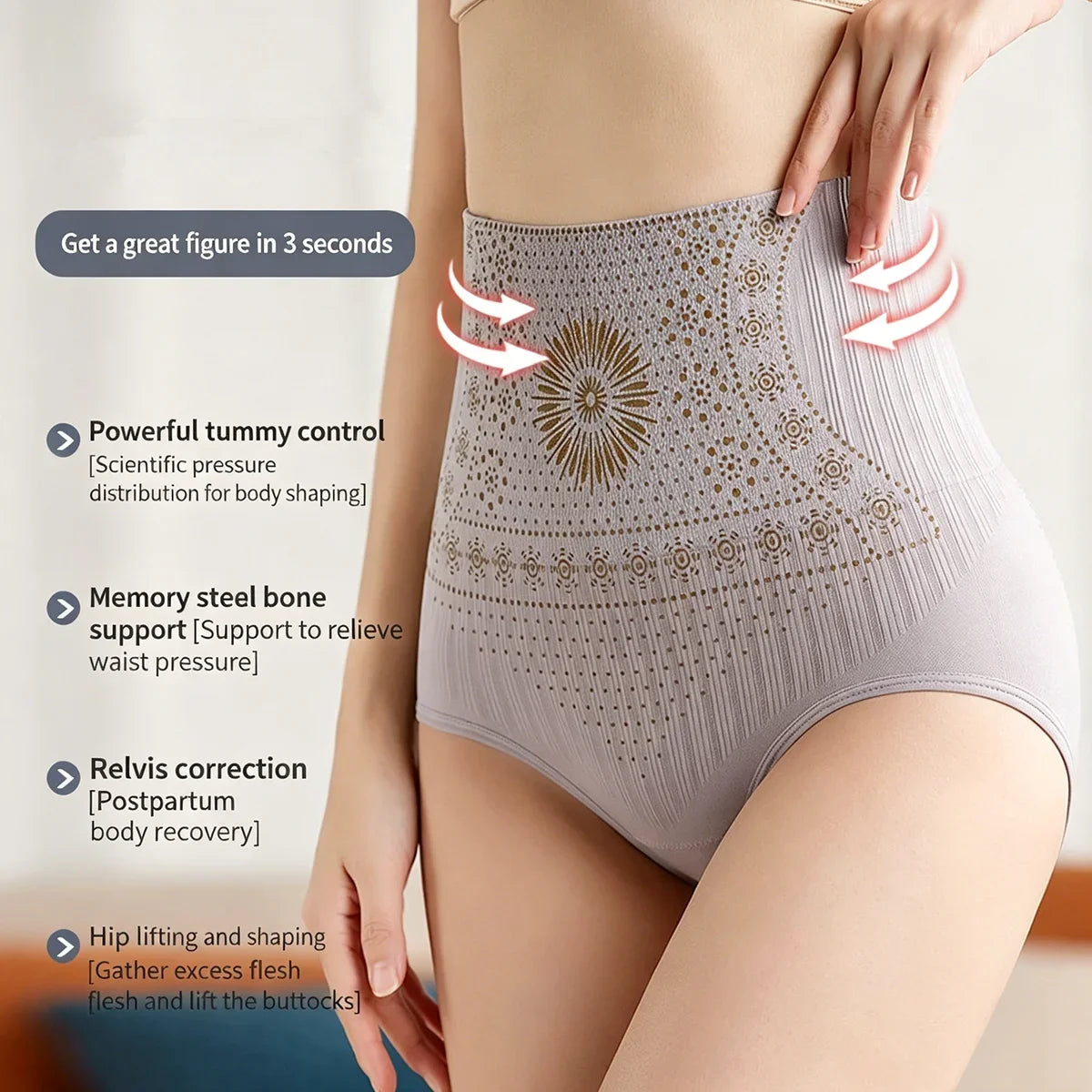High-waisted seamless waist shaper for women by Corporación Turística, showing smooth, snug fit and supportive design.