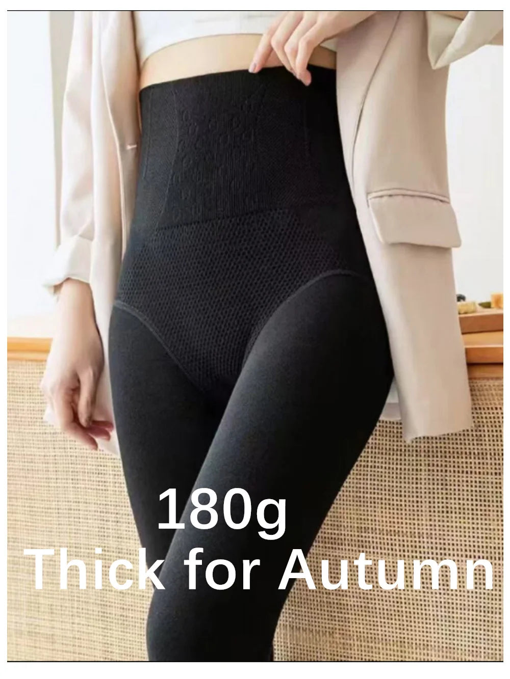 High-waisted cashmere leggings for women, soft and cozy, from Corporación Turística, shown in a neutral color.