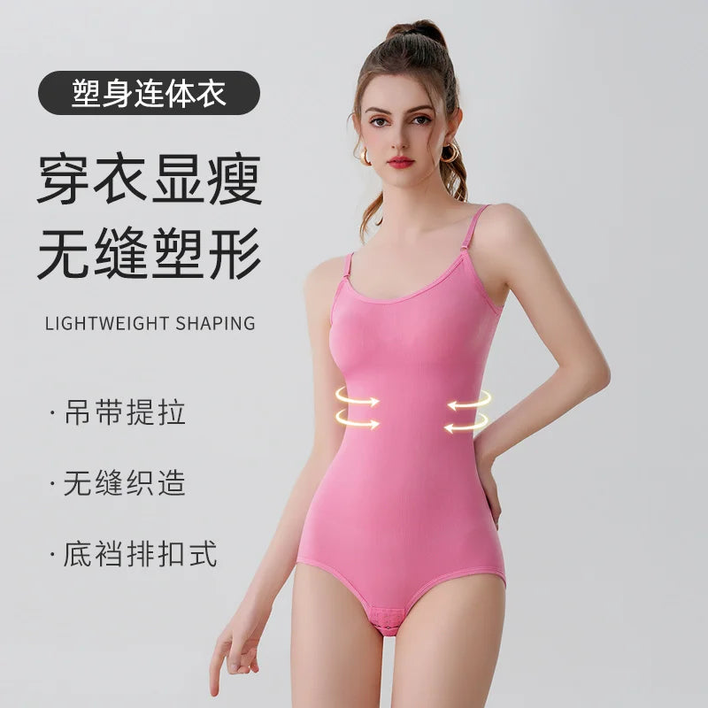 Women's compression shapewear by Corporación Turística, seamless body shaper for a smooth, contoured silhouette.