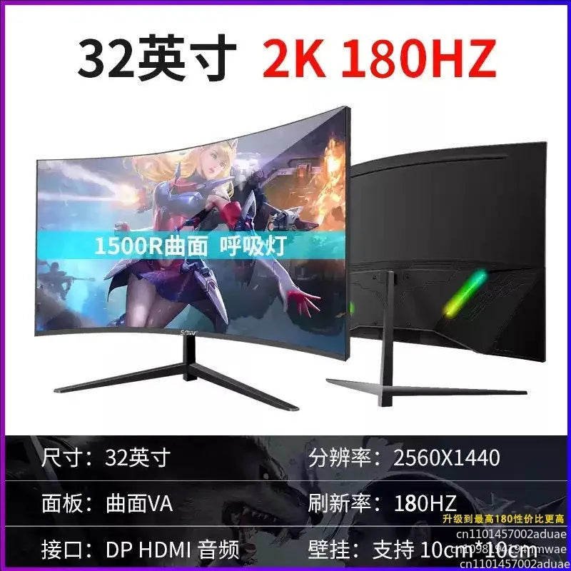 Monitor Curvo 32" 1800R | Z2427 | HDR400 | Experiencia Visual Inmersiva