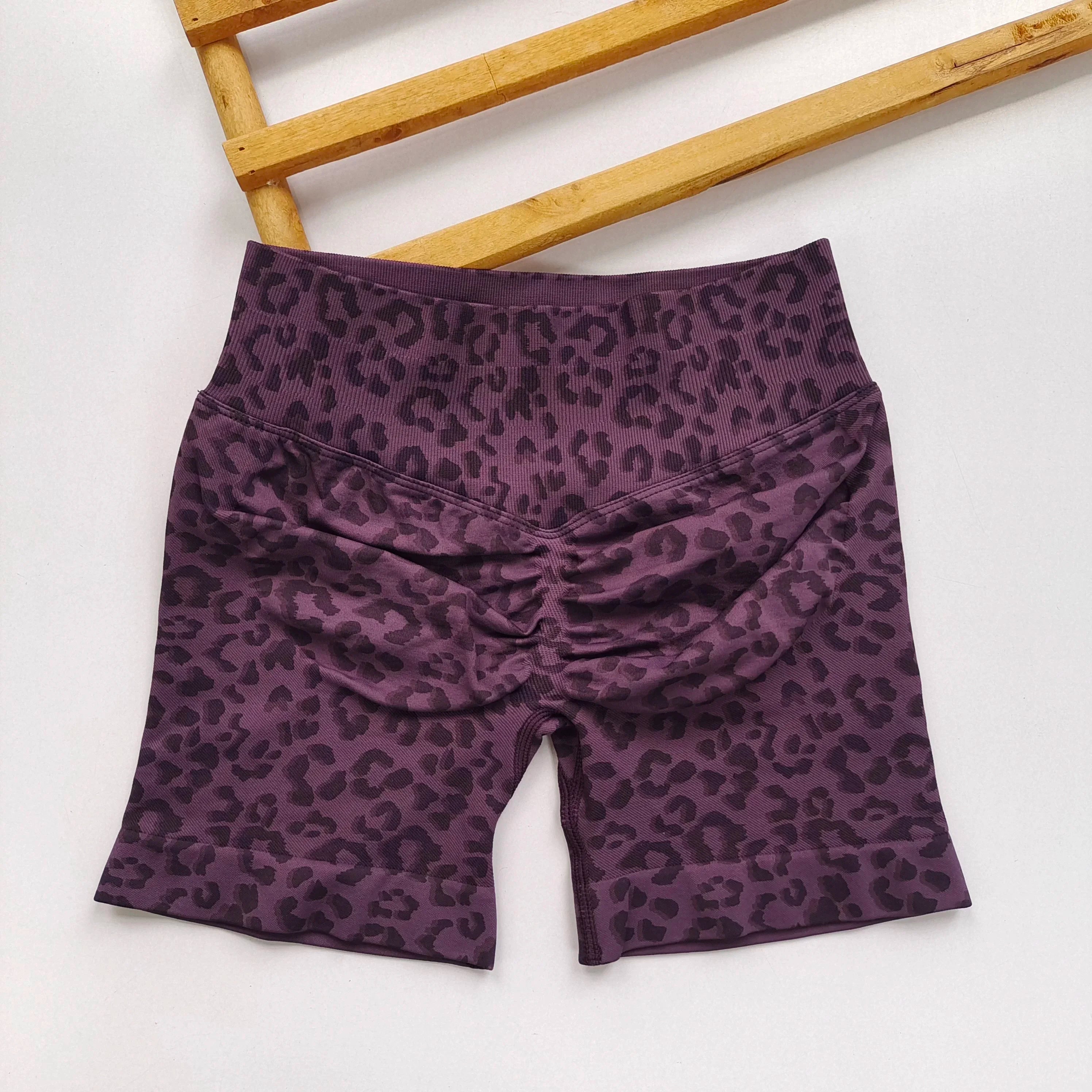 Shorts Deportivos de Cintura Alta con Estampado de Leopar...