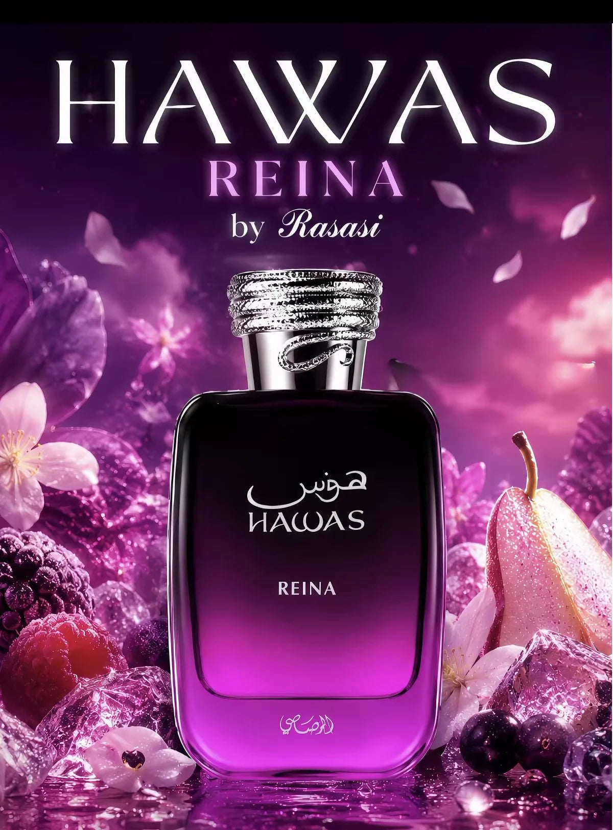 Hawas Reina, Perfume en Botella Morado-Negro Degradado co...