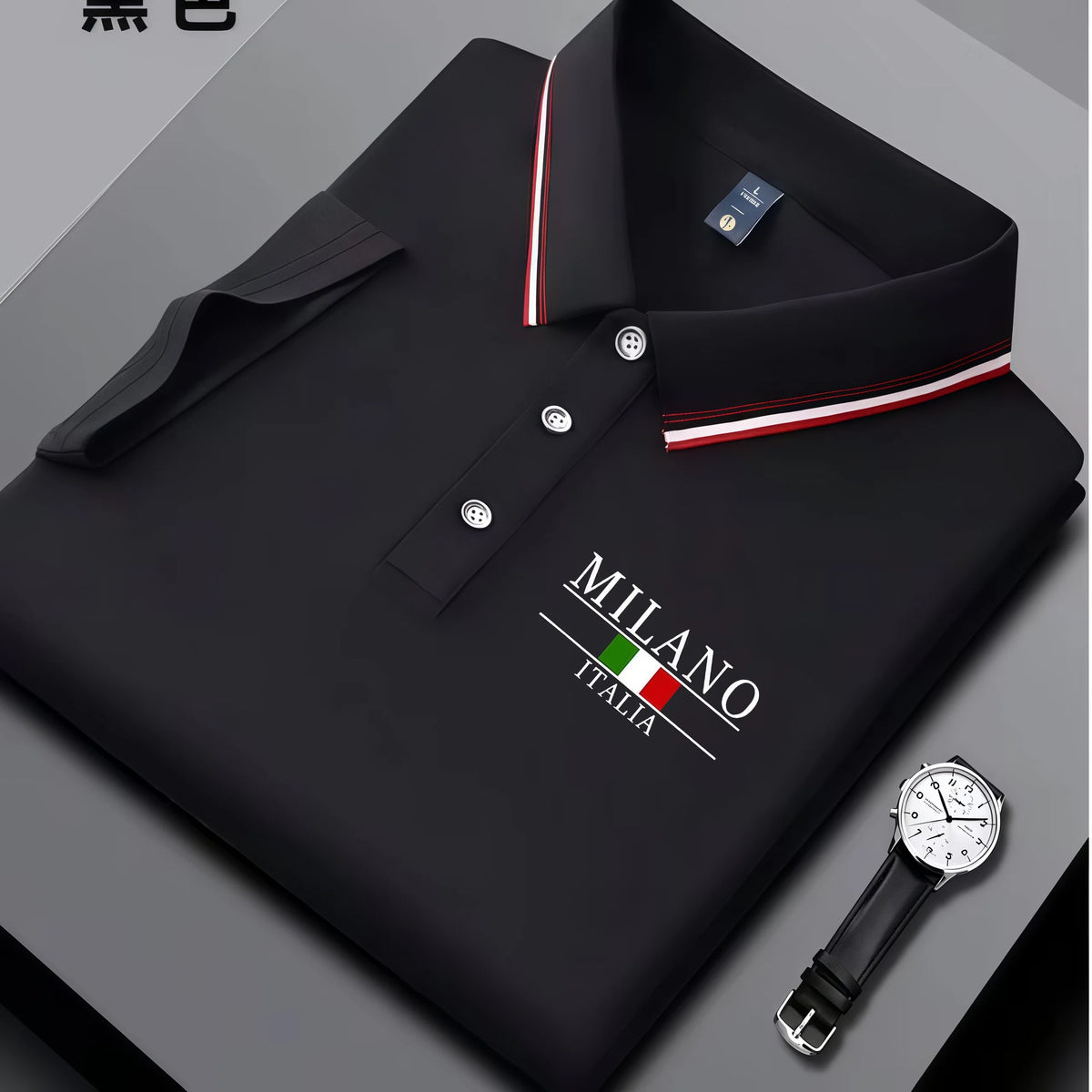 Camisa Polo Verano Hombre: Estampado Milán, Cuello Rayas | Transpirable - Corporación Turística
