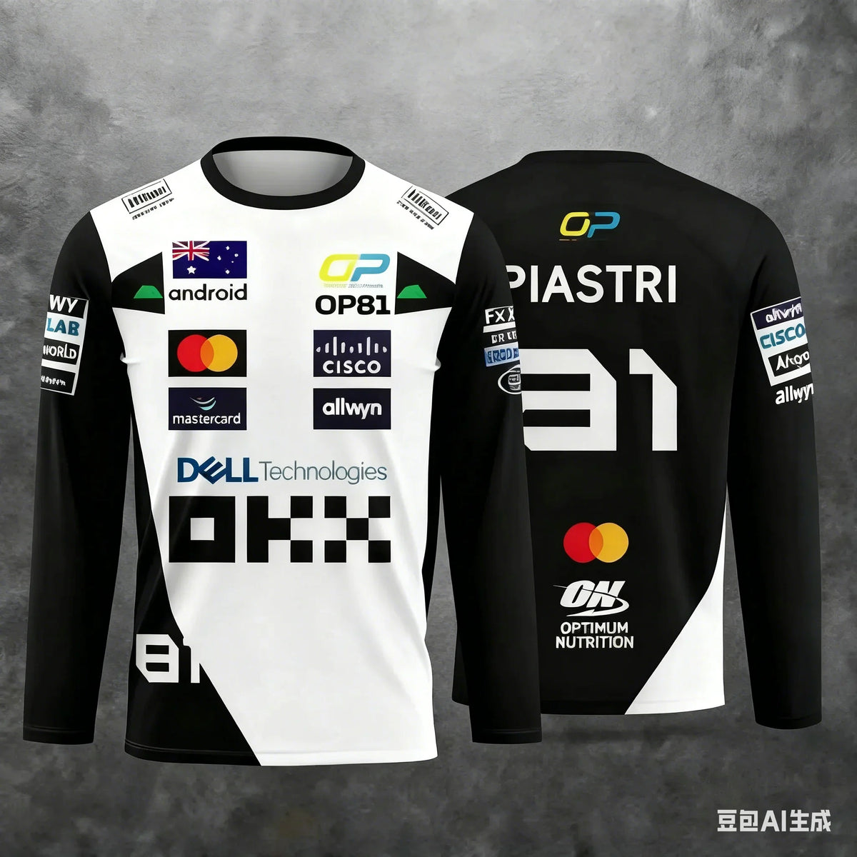 Camiseta Ciclismo MTB Manga Larga Transpirable - Ropa Deportiva Carreras - Corporación Turística