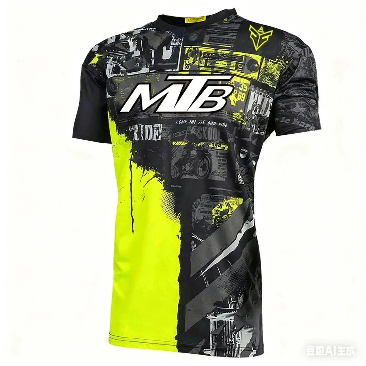 Camiseta Ciclismo Montaña Manga Corta Outdoor Padres e Hijos - Corporación Turística