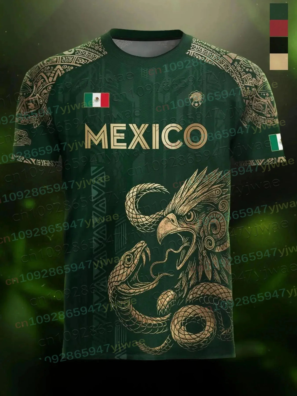 Camiseta Fútbol Juvenil Deportiva Transpirable - Poliéster