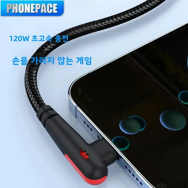 HOMEFISH Cable USB-C 120W 90° Carga Rápida Datos Alta Velocidad - Corporación Turística