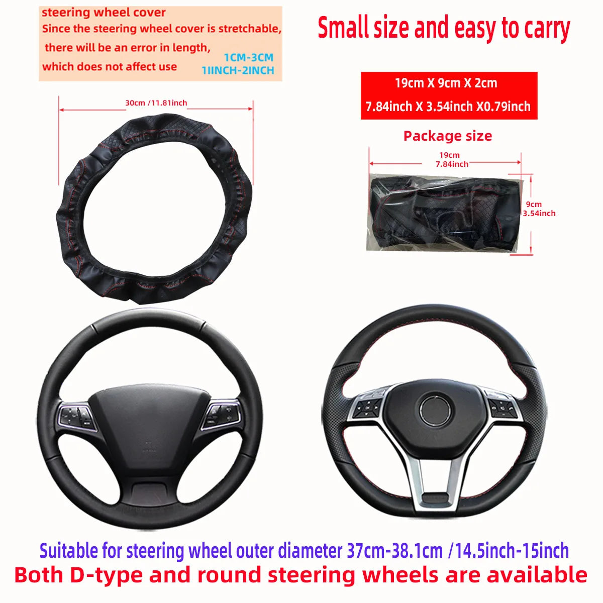 Funda Volante Cuero PU Relieve 14.5-15" - MEIKAXIU - Antideslizante Universal - Corporación Turística