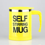 New Yellow Taza inteligente automática by malltor sold by malltor