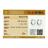 CQE451 Pendientes arco iris by malltor sold by malltor