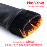 Thick Leggins de Invierno by malltor sold by malltor
