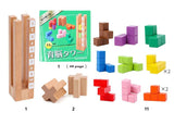  Tetris Juego de inteligencia by malltor sold by malltor