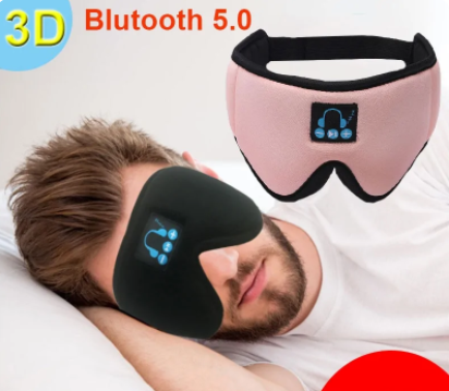 3D Pink Mascara de Dormir by malltor sold by malltor